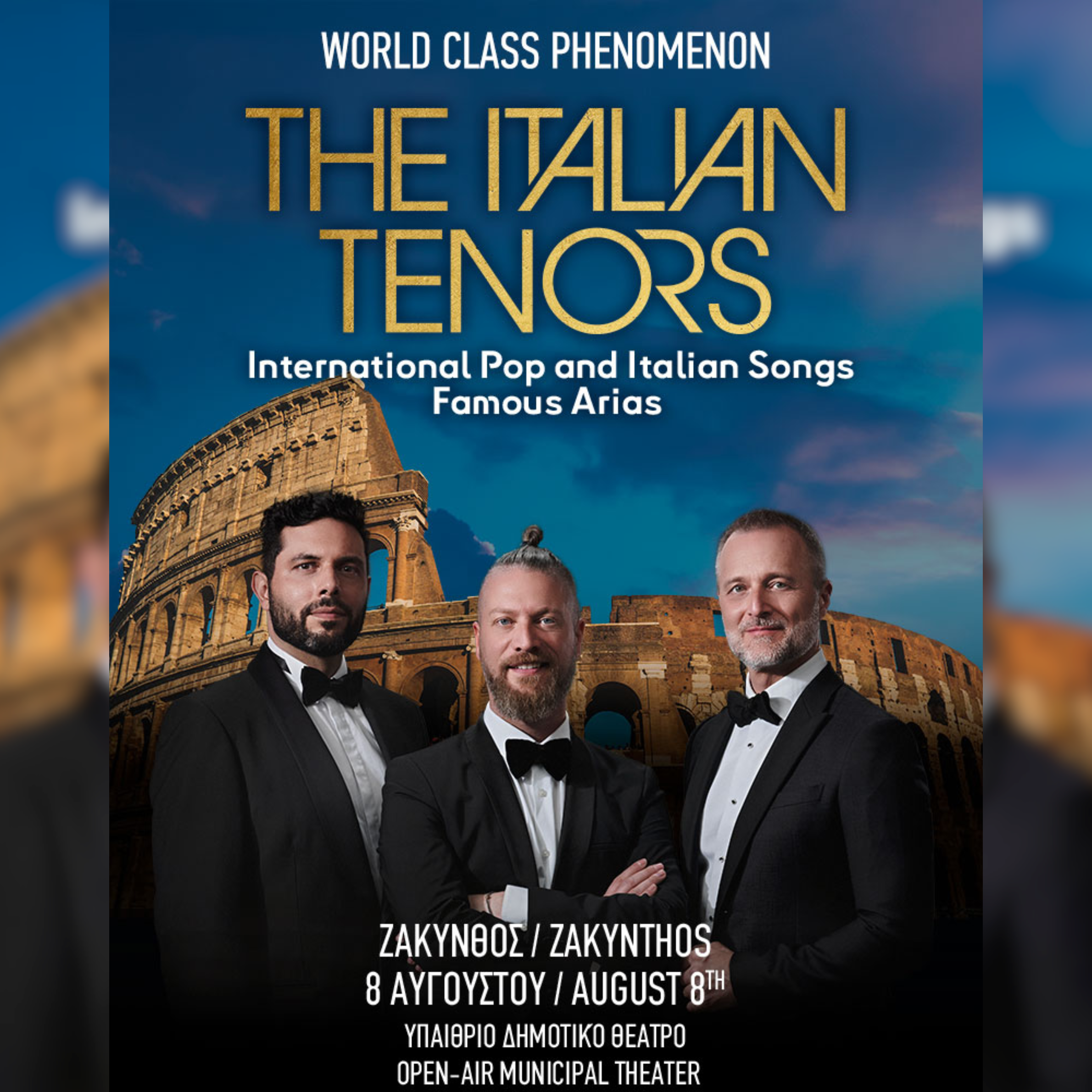 ZTH | «International Pop and Italian Songs» | THE ITALIAN TENORS